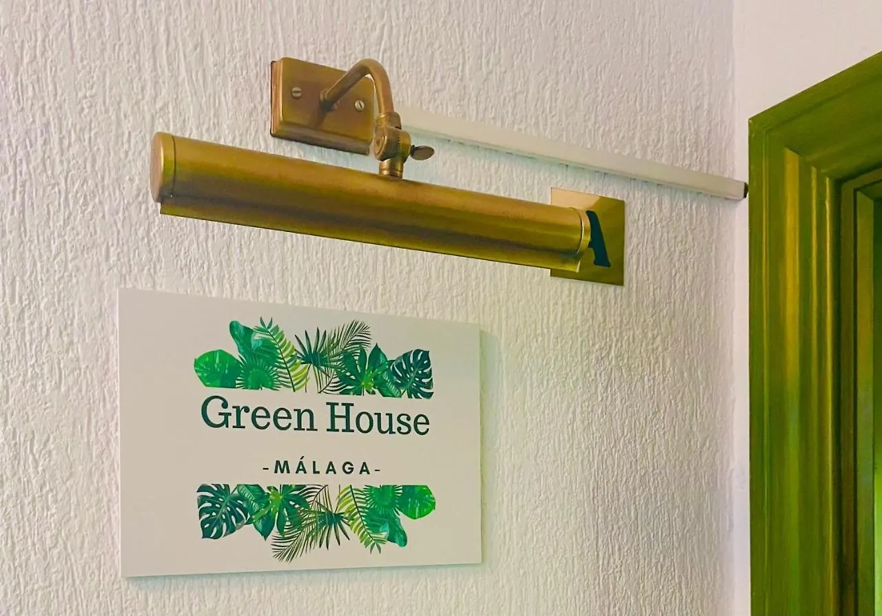 Greenhouse, Casco Historico De 马拉加 西班牙